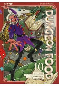Dungeon food vol.10
