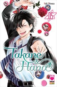 Takane & Hana vol.5