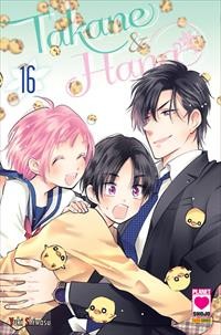 Takane & Hana vol.16