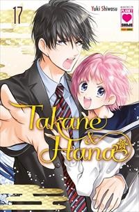 Takane & Hana vol.17