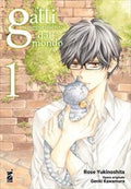 Se i gatti scomparissero dal mondo - serie completa 1-4