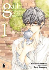 Se i gatti scomparissero dal mondo - serie completa 1-4