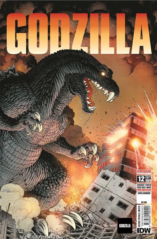 Godzilla vol.12  variant