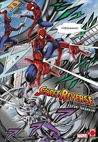 Secret reverse variant