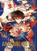 Aragane no ko - serie completa 1- 9