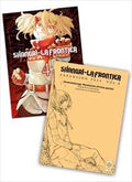 Shangri-La Frontier Expansion pass vol.4