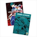 Shangri-La Frontier Expansion pass vol.12