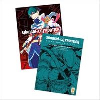 Shangri-La Frontier Expansion pass vol.12