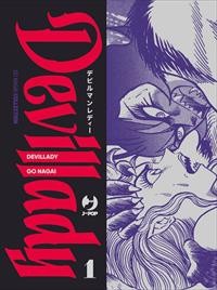 Devil lady - serie completa 1- 9