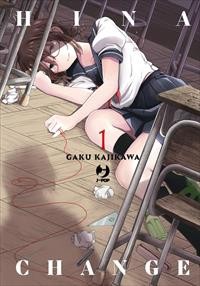 Hina change - serie completa 1-3
