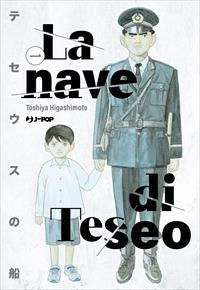 La nave di teseo - serie completa 1- 10