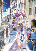Aria the masterpiece - serie completa 1-7