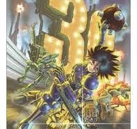 Alita panzer edition vol.1 - variant 30th