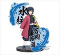 Demon slayer tomioka - figura statica