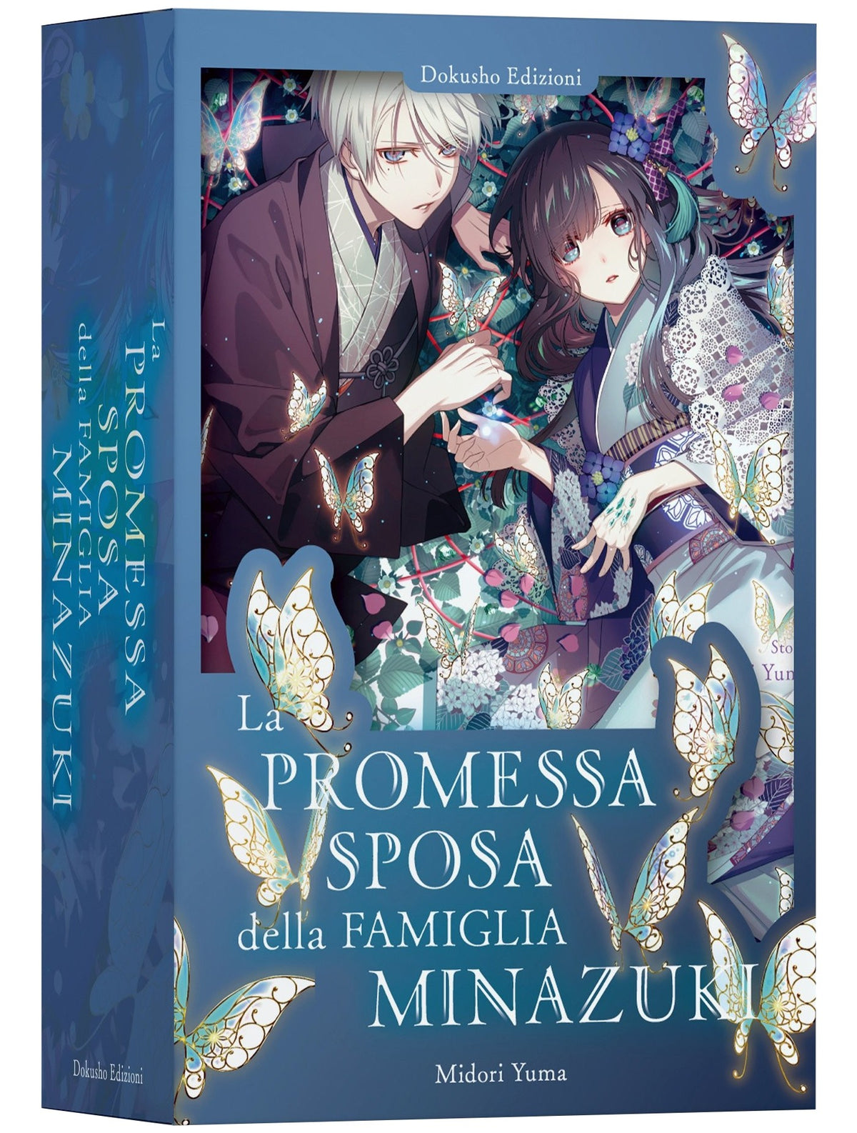 La Promessa sposa - bundle limited