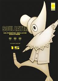 Soul eater. Ultimate deluxe edition vol.15