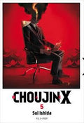 Choujin vol.5