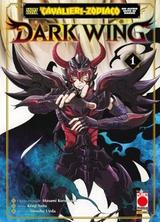 Saint seiya - i cavalieri di hades dark wing vol.1