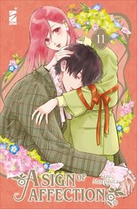 A sign of affection  vol.11