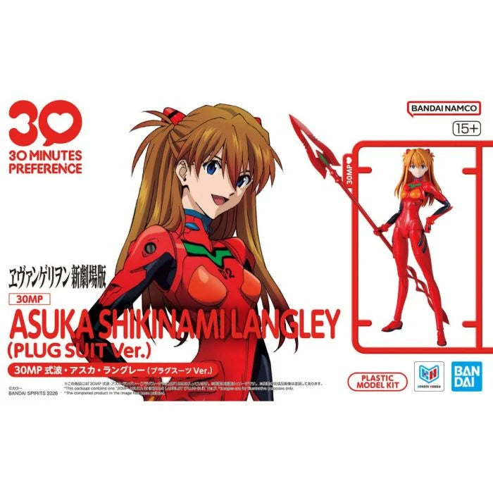 MK72527 - 30 MINUTES PREFERECE - EVANGELION - ASUKA SHIKINAMI LANGLEY (PLUG SUIT VER.) - MODEL KIT