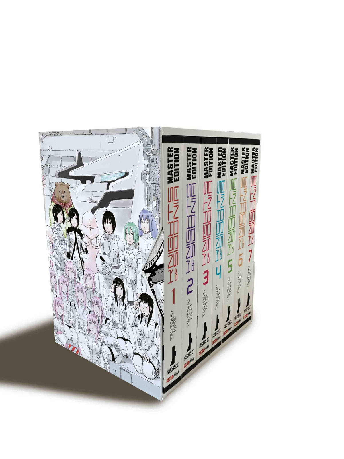 Knights of Sidonia Master Edition - Cofanetto Vol. 1-2-3-4-5-6-7