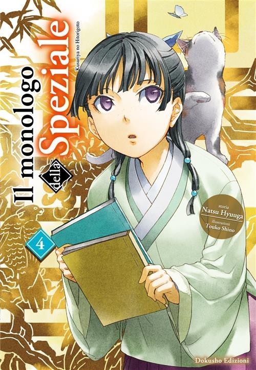 Il Monologo della speziale vol.4