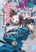 Il Monologo della speziale vol. 1-8