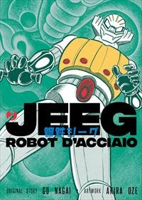 Jeeg robot d'acciaio - volume unico