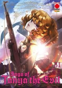 Saga of Tanya the Evil  vol.31