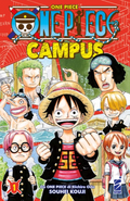 One Piece Campus vol. 1