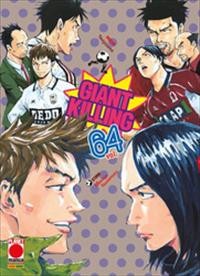 Giant killing  vol.64