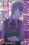 Chainsaw Man vol.14