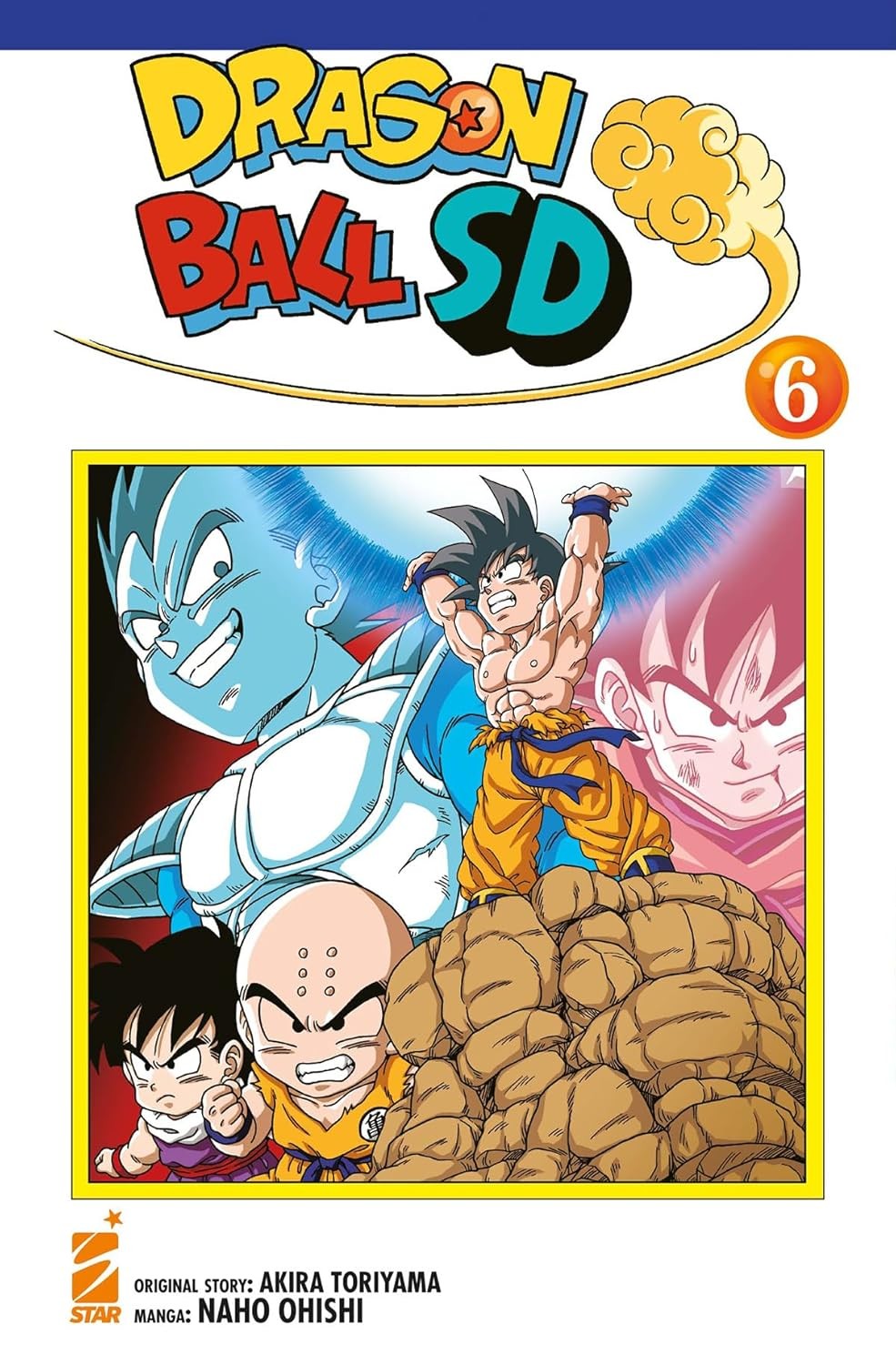 Dragon Ball SD  vol.6
