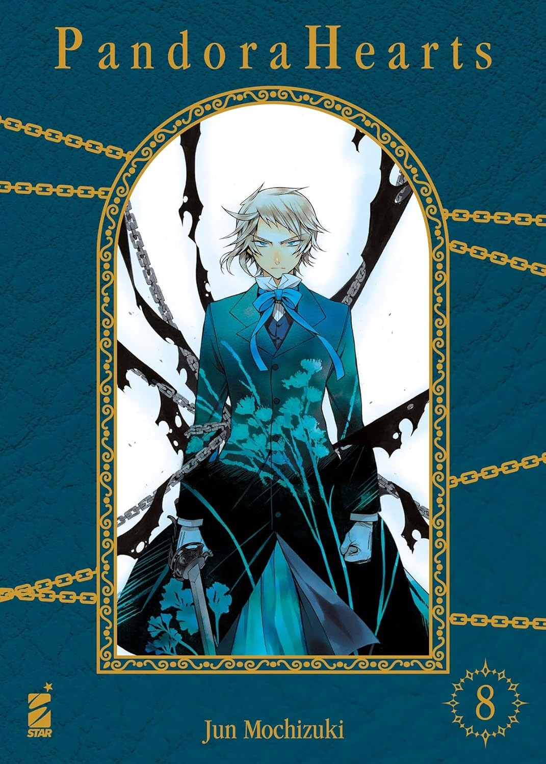 Pandora Hearts. New edition vol.8