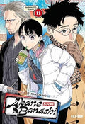 Akane banashi  vol.11