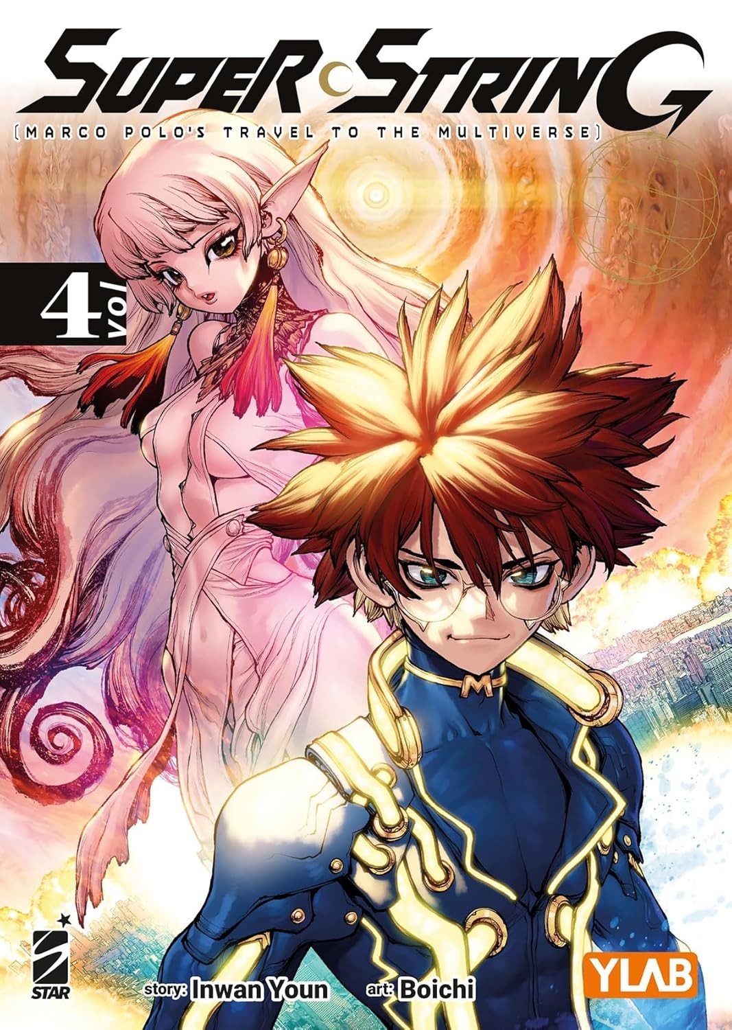 Super string: Marco Polo's travel to the multiverse vol.4