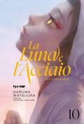 La luna e l'acciaio vol.10