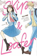 Skip & loafer vol.1