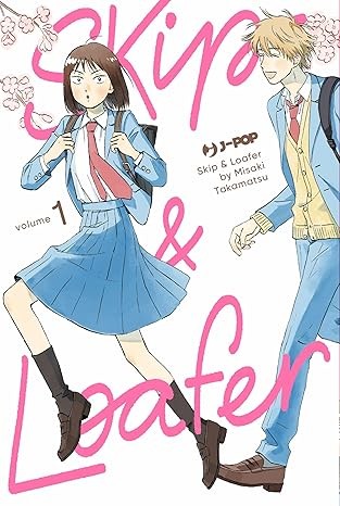 Skip & loafer vol.1