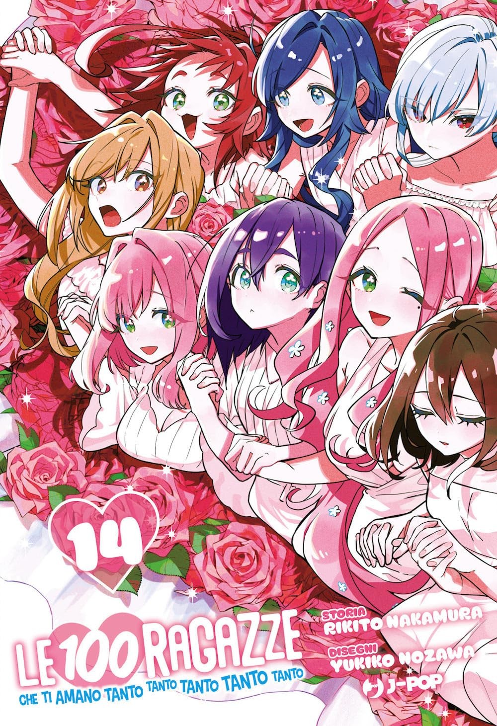 Le 100 ragazze che ti amano tanto tanto tanto tanto tanto vol.14