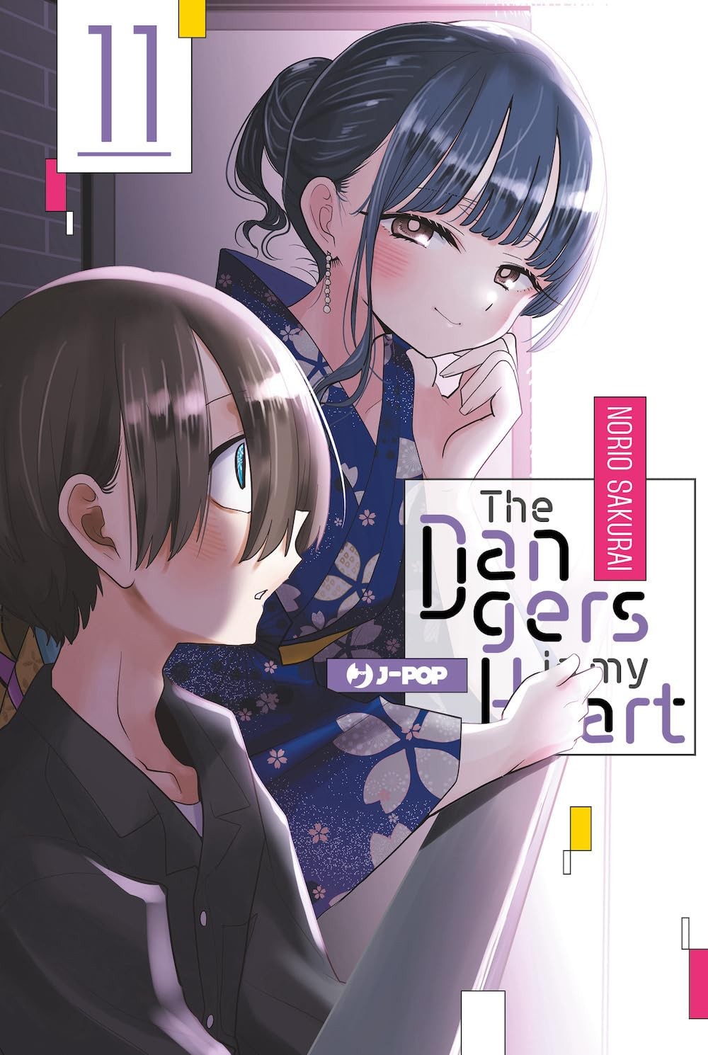 The dangers in my heart vol.11