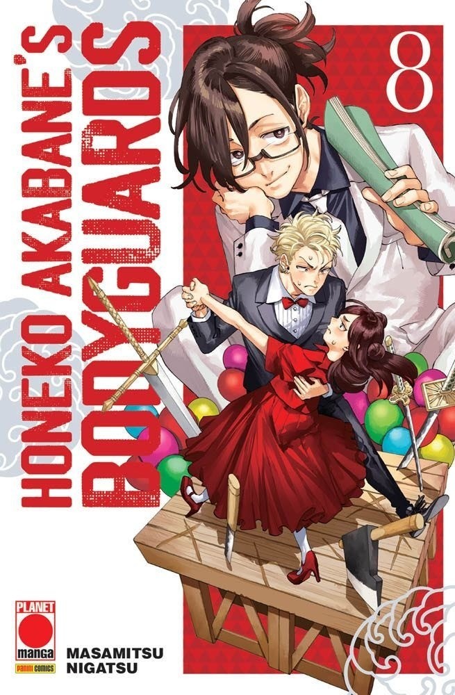 Honeko Akabane's Bodyguards vol.8
