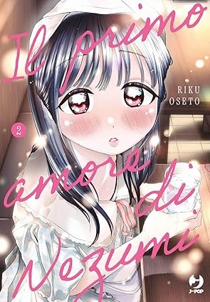 Il Primo amore di Nezumi vol.2