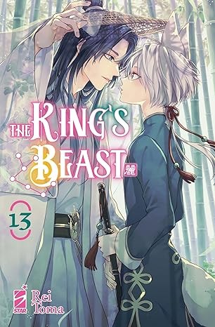 The King's Beast vol.13