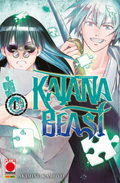 Katana beast vol.4