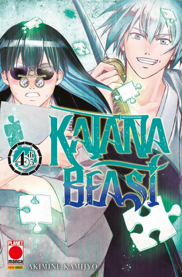 Katana beast vol.4