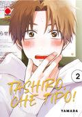 Tashiro, che tipo! vol.2