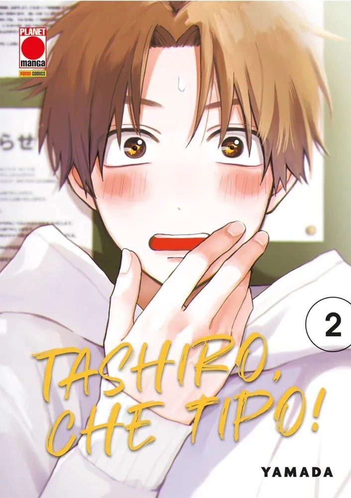 Tashiro, che tipo! vol.2
