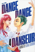 Dance Dance Danseur  vol.4