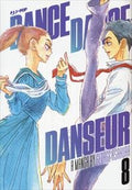 Dance Dance Danseur  vol.8